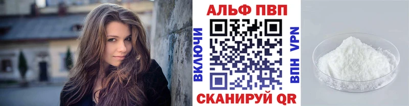Магазины продажи наркотиков Игра ГАШ 