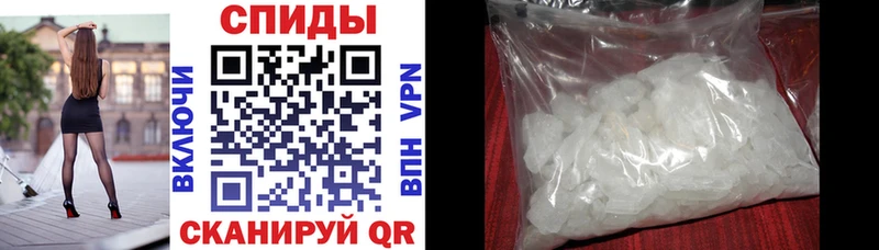 где купить наркотик Игра Амфетамин Розовый