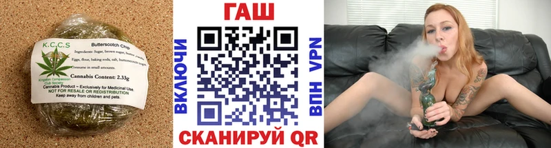 Печенье с ТГК конопля  магазин продажи   Игра 