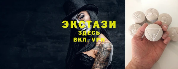 твердый Алзамай