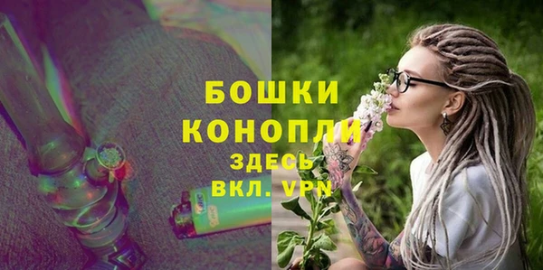 марки nbome Переславль-Залесский