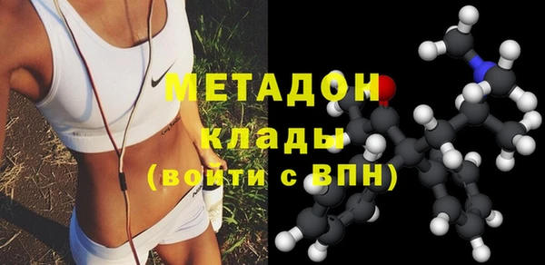индика Алексеевка